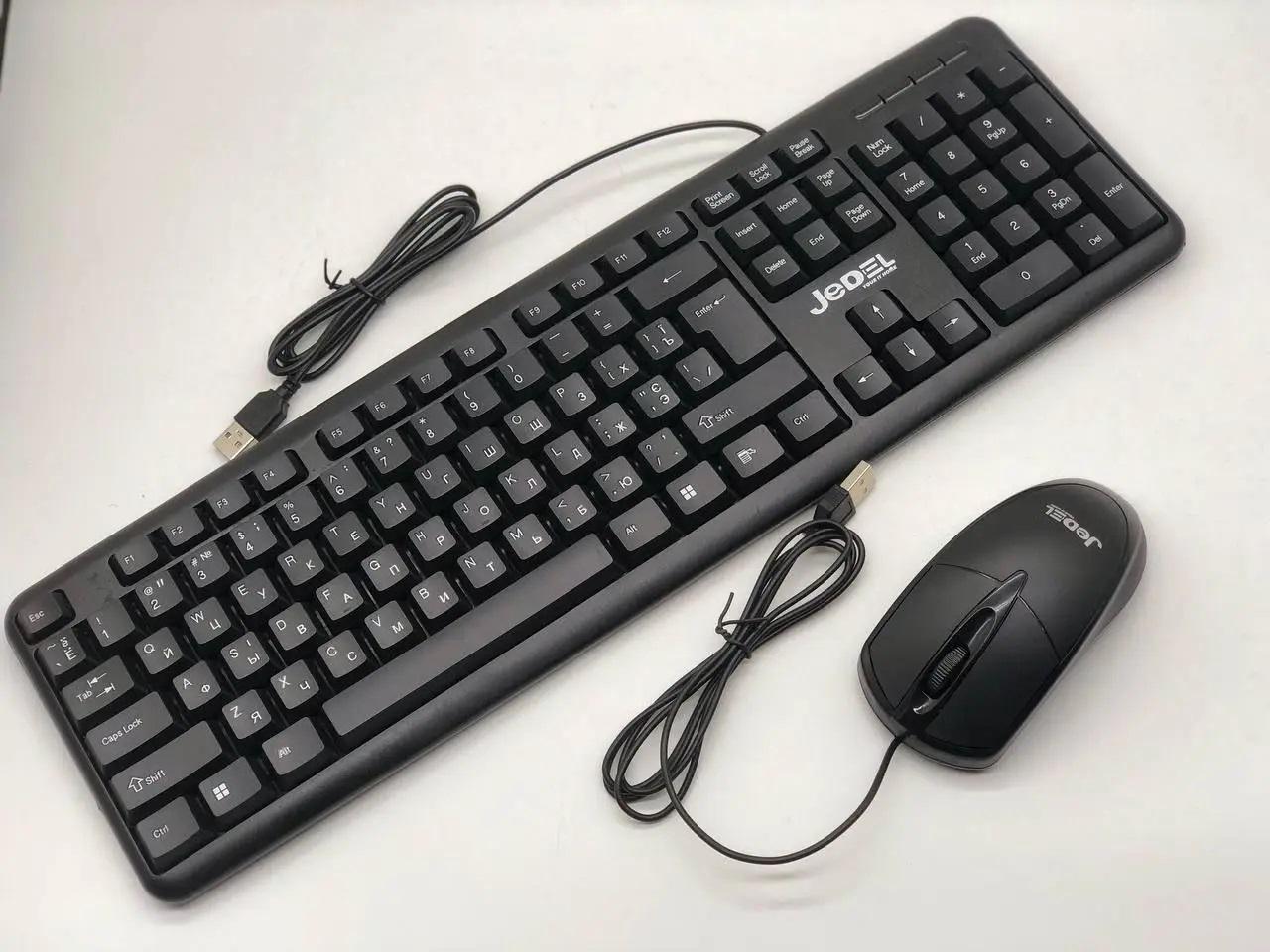 Комплект клавиатура проводная Jedel COMBO G10 с мышкой (2674994105)