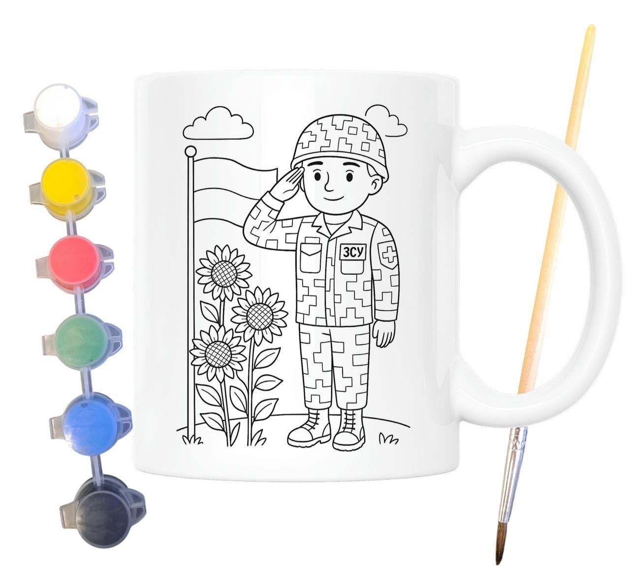 Набор для творчества кружка раскраска ВСУ 330 мл Белый (КР0151)