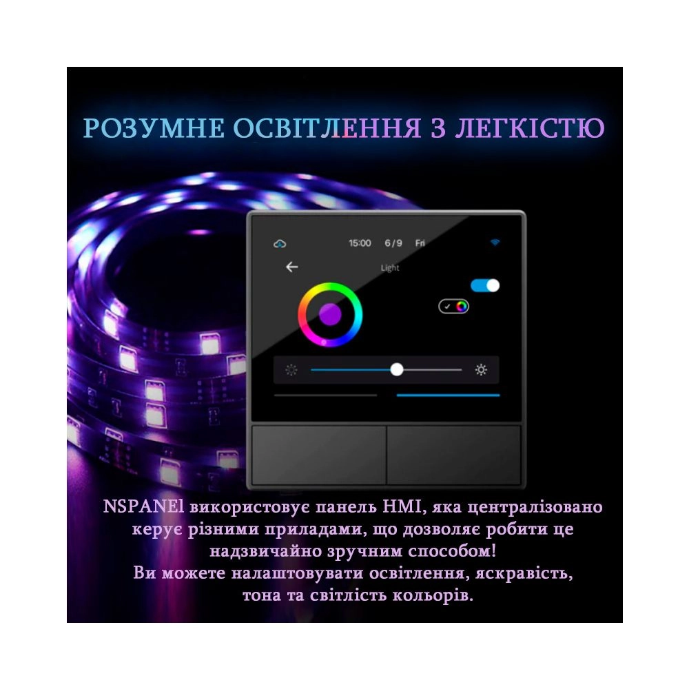 Вимикач з сенсорною панеллю Sonoff NSPanel White (WH00774) - фото 2 Вимикач з сенсорною панеллю Sonoff NSPanel White (WH00774) - фото 2