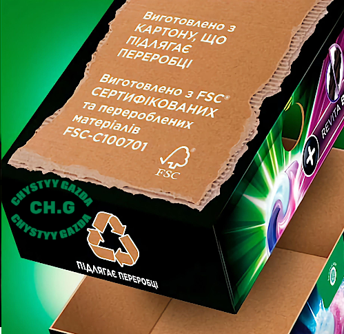 Капсулы для стирки Ariel PODS Black+Protection 10 шт. (AR8883) - фото 5