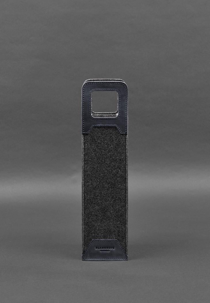 Чохол для вина 1.0 із фетру зі шкіряними вставками Crazy Horse Синій (A-027935) - фото 1