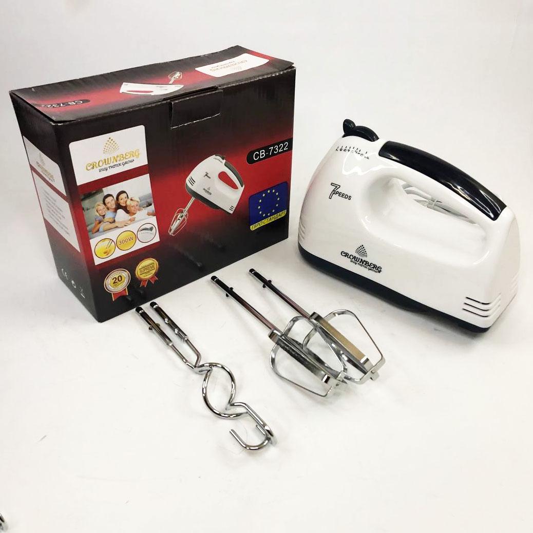 Миксер Crownberg CB-7322 300 Вт Белый (ws95948) - фото 10 Миксер Crownberg CB-7322 300 Вт Белый (ws95948) - фото 10