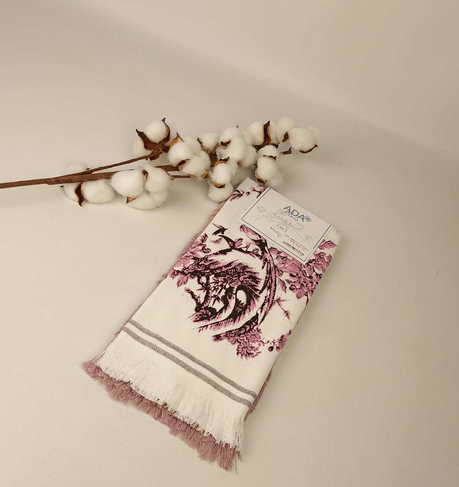 Набор вафельных полотенец Anka Series 2 шт. Lilac (CN37671)