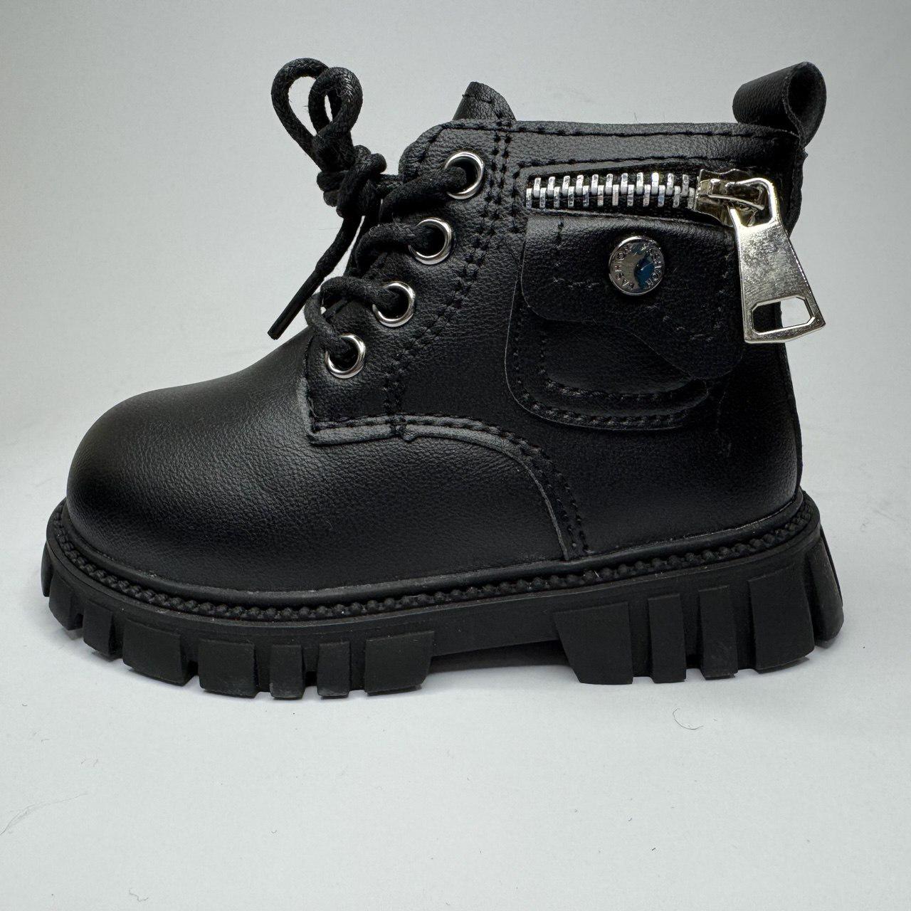 Черевики дитячі Леопард G805/25 р. 25 Чорний (31431713)