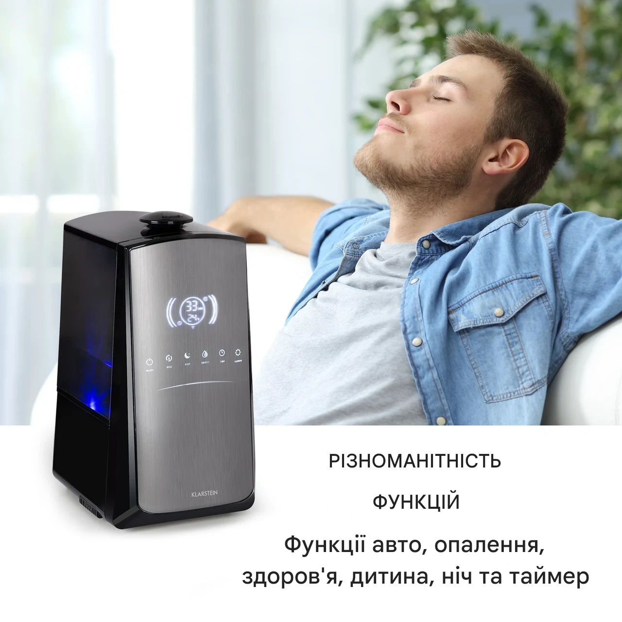 Увлажнитель воздуха KLARSTEIN VapoAir Opal Smart (10035507) - фото 7 Увлажнитель воздуха KLARSTEIN VapoAir Opal Smart (10035507) - фото 7