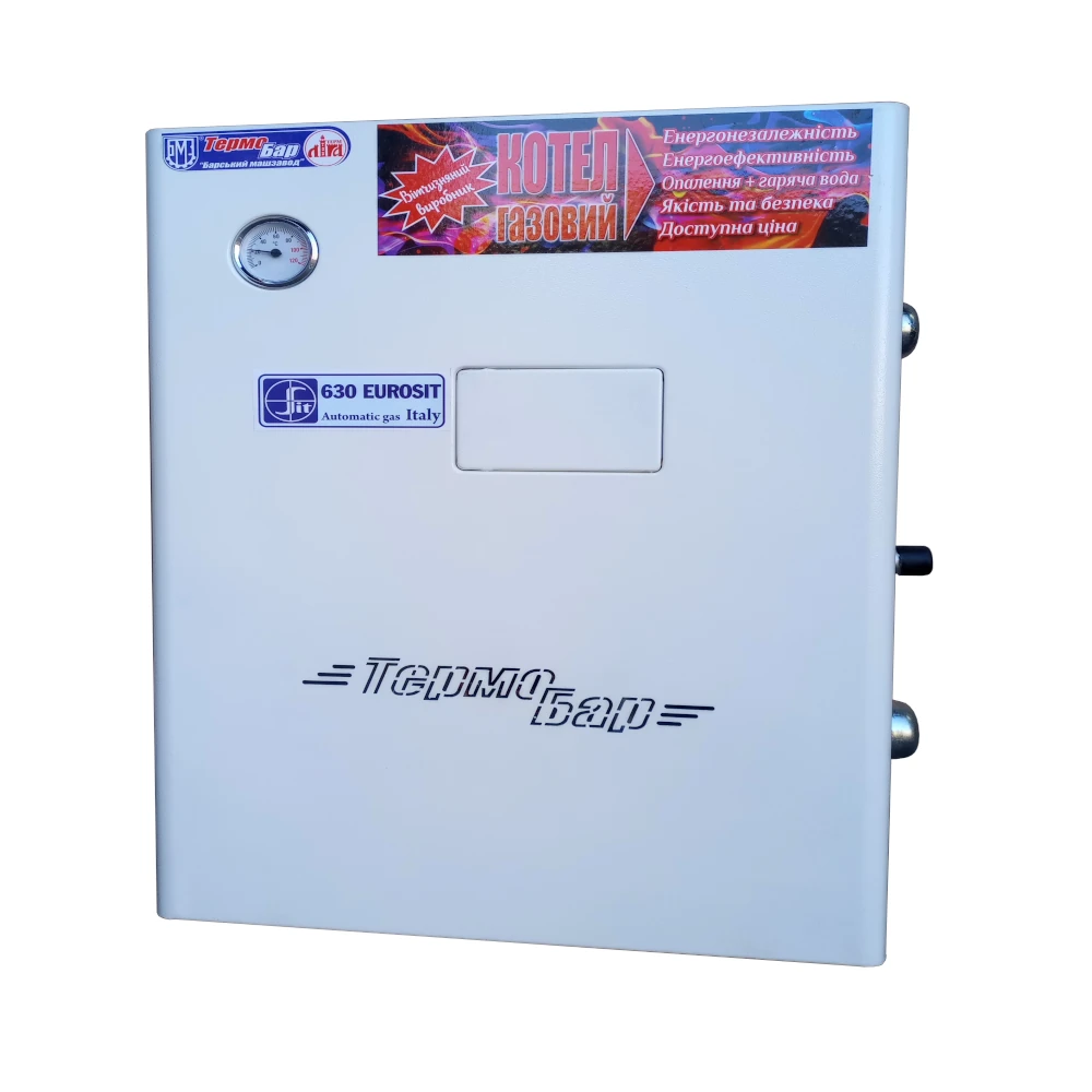 Котел газовый парапетный ТермоБар КСГС-12,5Дs (439) - фото 2 Котел газовый парапетный ТермоБар КСГС-12,5Дs (439) - фото 2