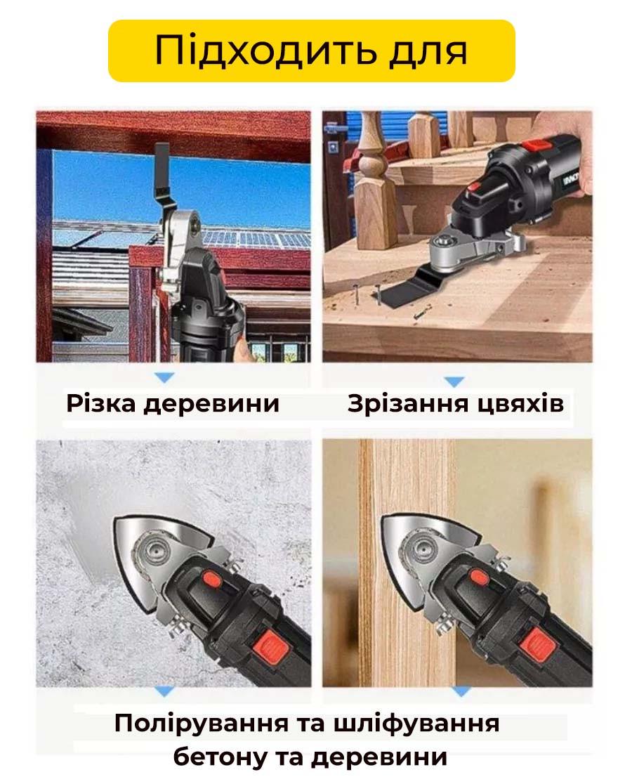 Реноватор насадка на болгарку М10-М14 - фото 5 Реноватор насадка на болгарку М10-М14 - фото 5