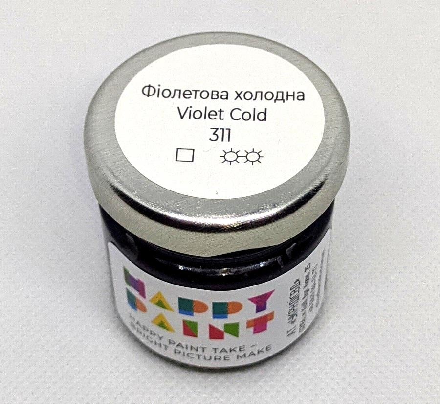 Олійна фарба 311 Фіолетовий холодний - фото 1 Олійна фарба 311 Фіолетовий холодний - фото 1