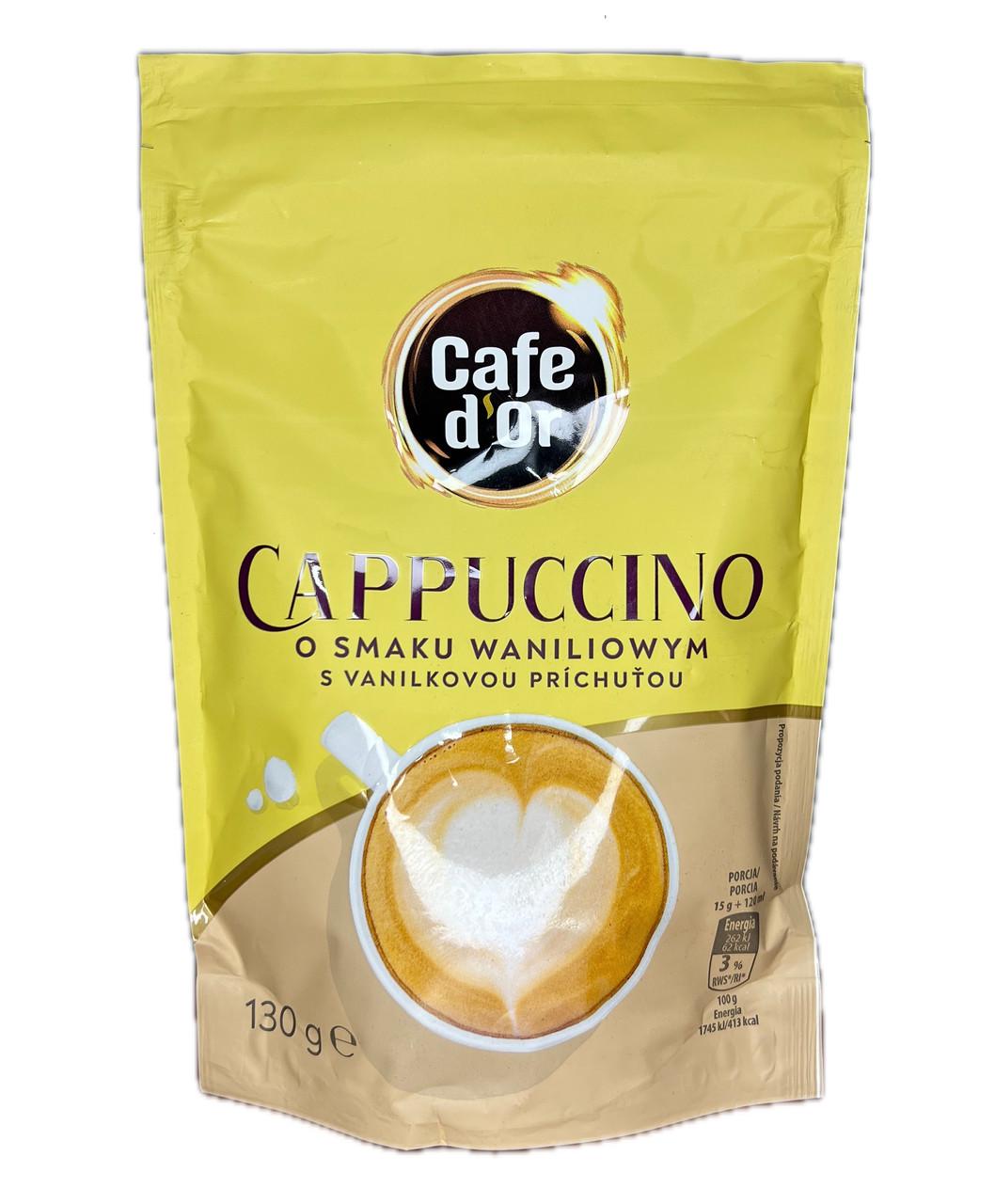 Капучіно зі смаком ванілі Cafe d'Or 130 г