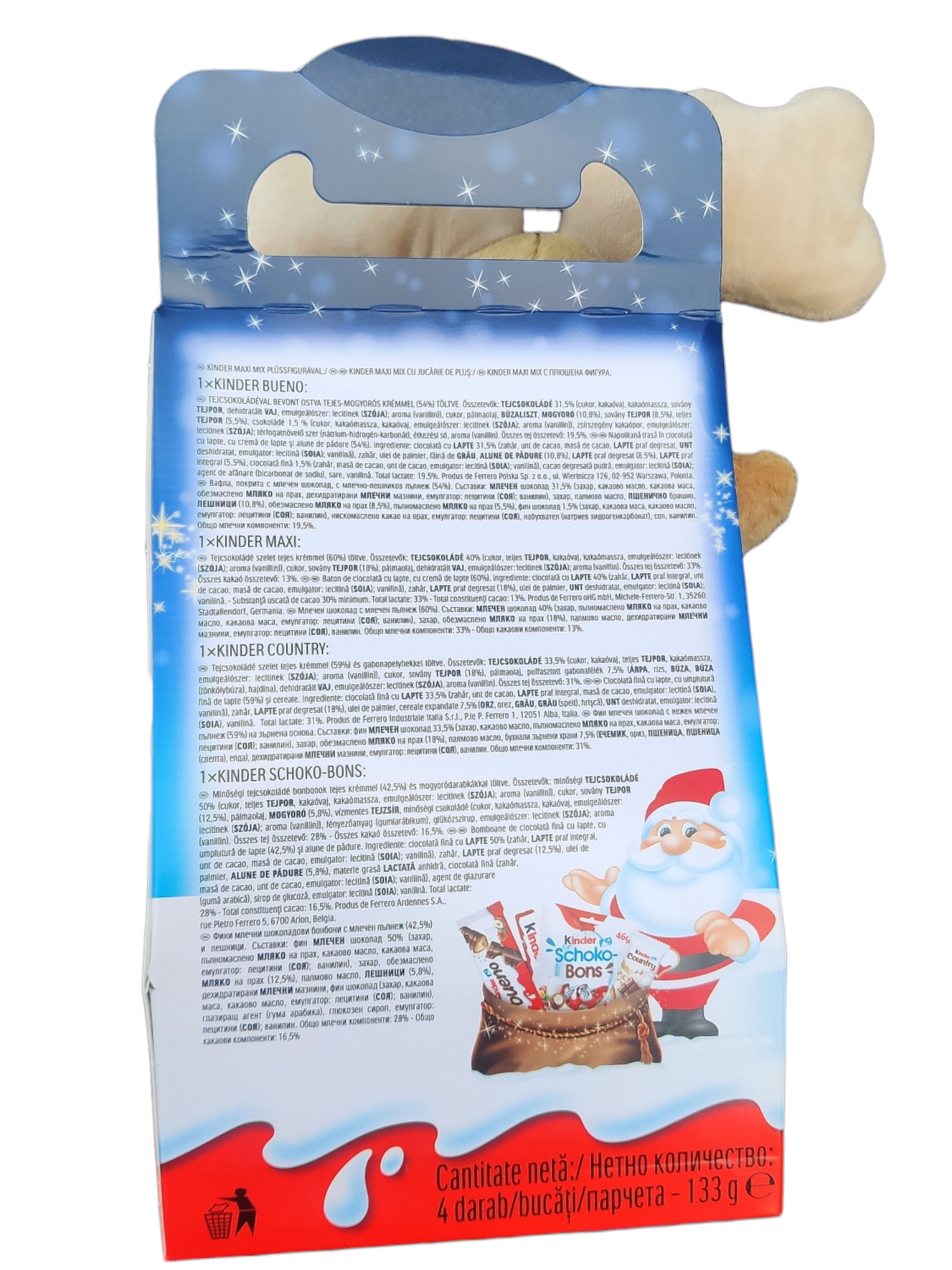 Набір новорічний Kinder Maxi Mix Олень з м'якою іграшкою 133 г (001338) - фото 2