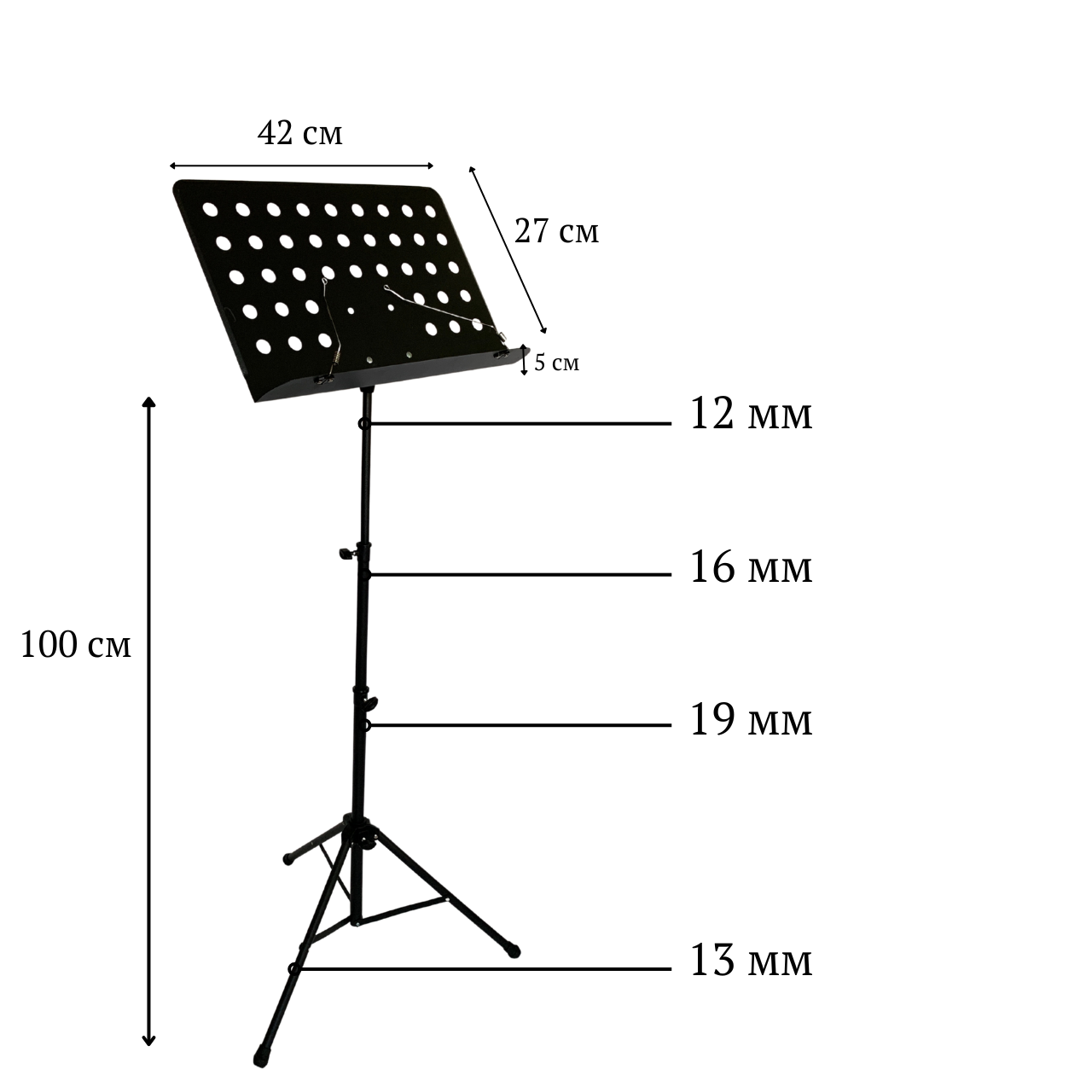 Пюпітр (m217) - фото 3