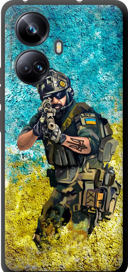 Чехол на Realme 10 Pro Plus Воин ЗСУ (5311b-2944-42517)