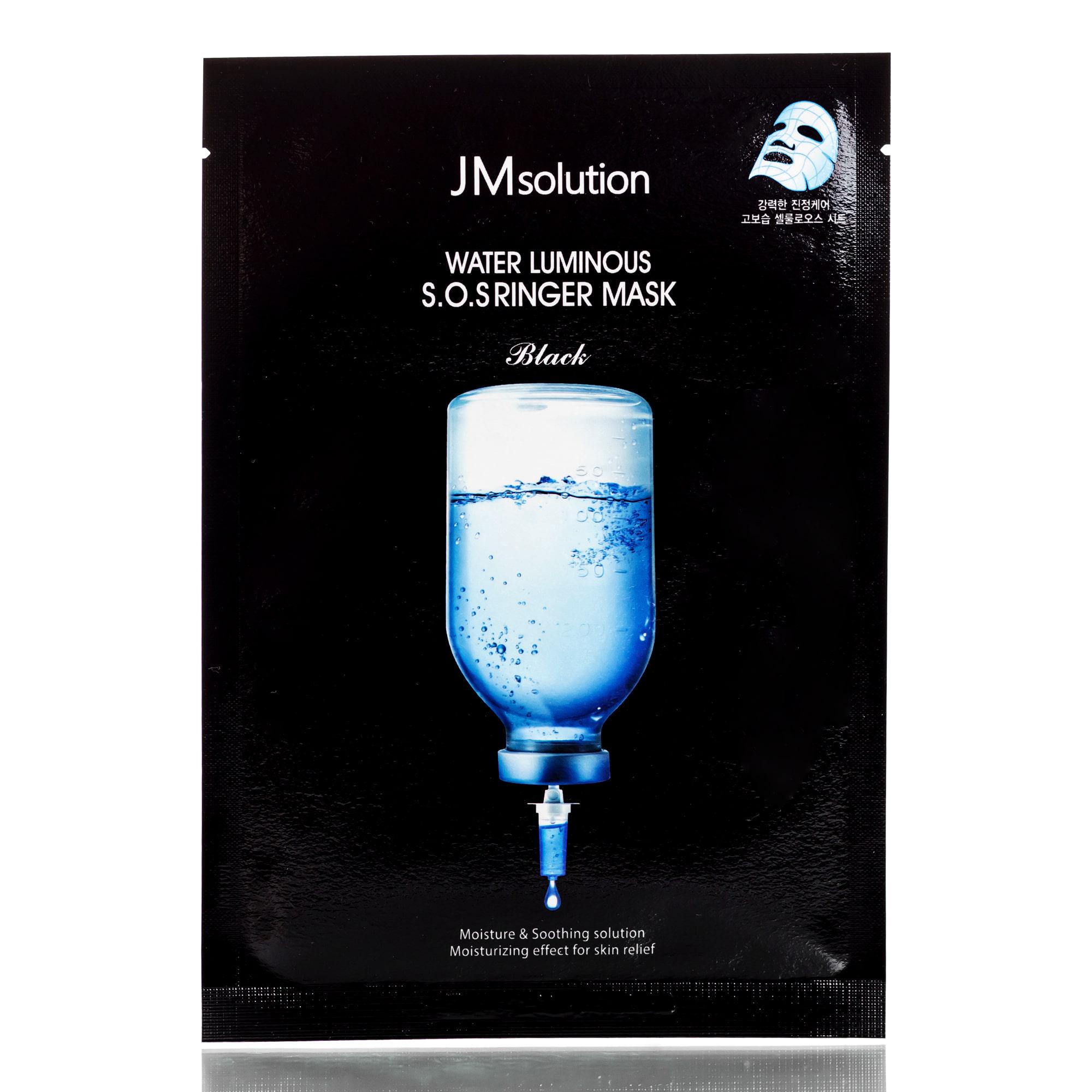 Маска тканевая глубокоувлажняющая JMsolution Water Luminous S.O.S Ringer Mask-Black 35 мл - фото 1