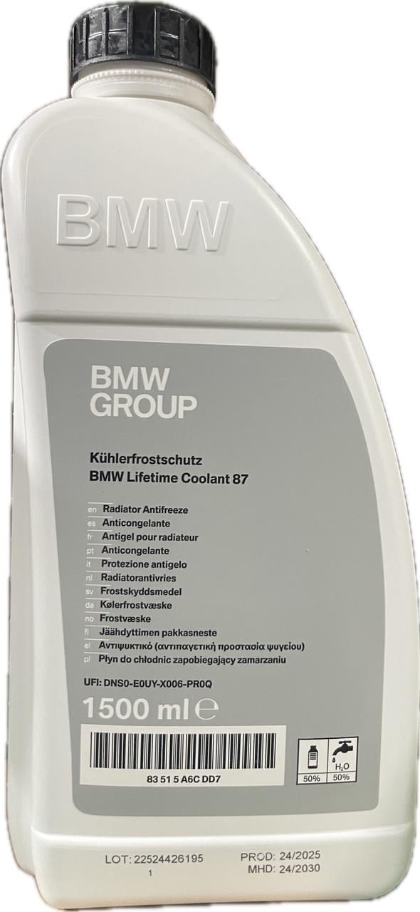 Антифриз BMW Antifreeze 1,5 л Синий (83515A6CDD7)
