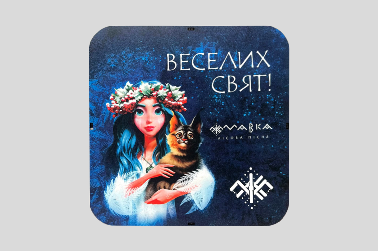 Скринька святкова з колекції Мавка. Лісова пісня (35605045)
