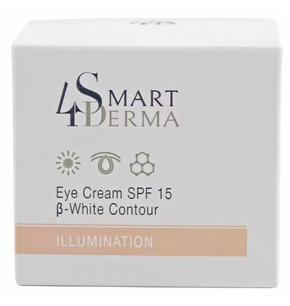 Крем освітлюючий Smart4Derma Eye cream SPF 15 B-white contour Illumination 30 мл (14962239)