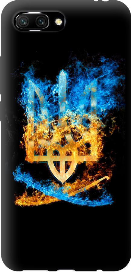 Чехол на Huawei Honor 10 Герб (1635b-1496-42517) Чехол на Huawei Honor 10 Герб (1635b-1496-42517)