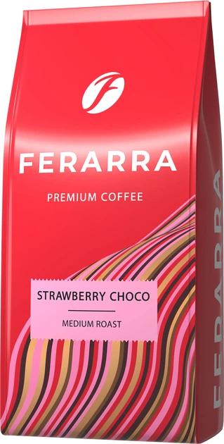 Кофе в зернах FERARRA CAFFE клубничный шоколад 1 кг (fer101)