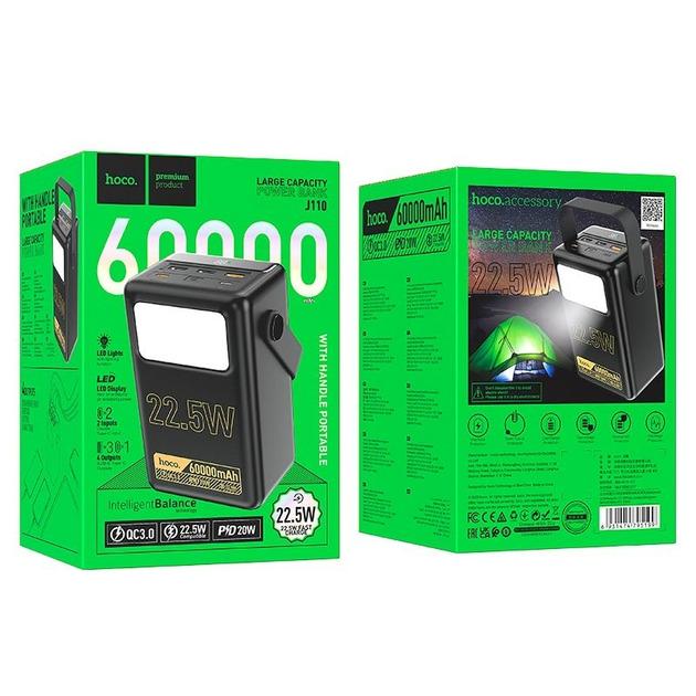 Повербанк Hoco J110 222Wh/3USB/2Type-C/QC3.0/PD3.0 з ліхтариком 60000 mAh/22,5W Black (321596) - фото 8