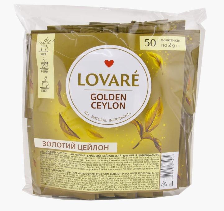 Чай Lovare Trevel Ceylon tea пакетований 50 шт. (12800)