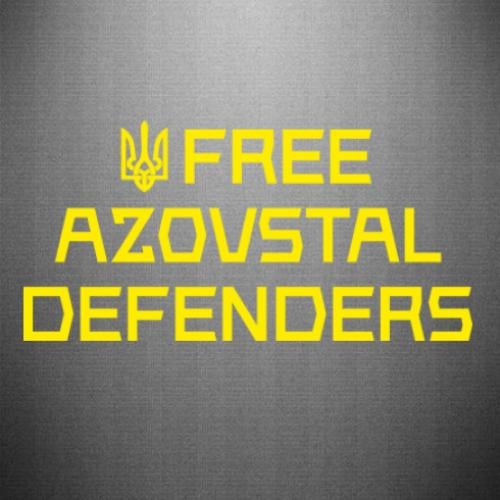 Наклейка Free Azovstal Defenders 30x14,7 см (25605378)