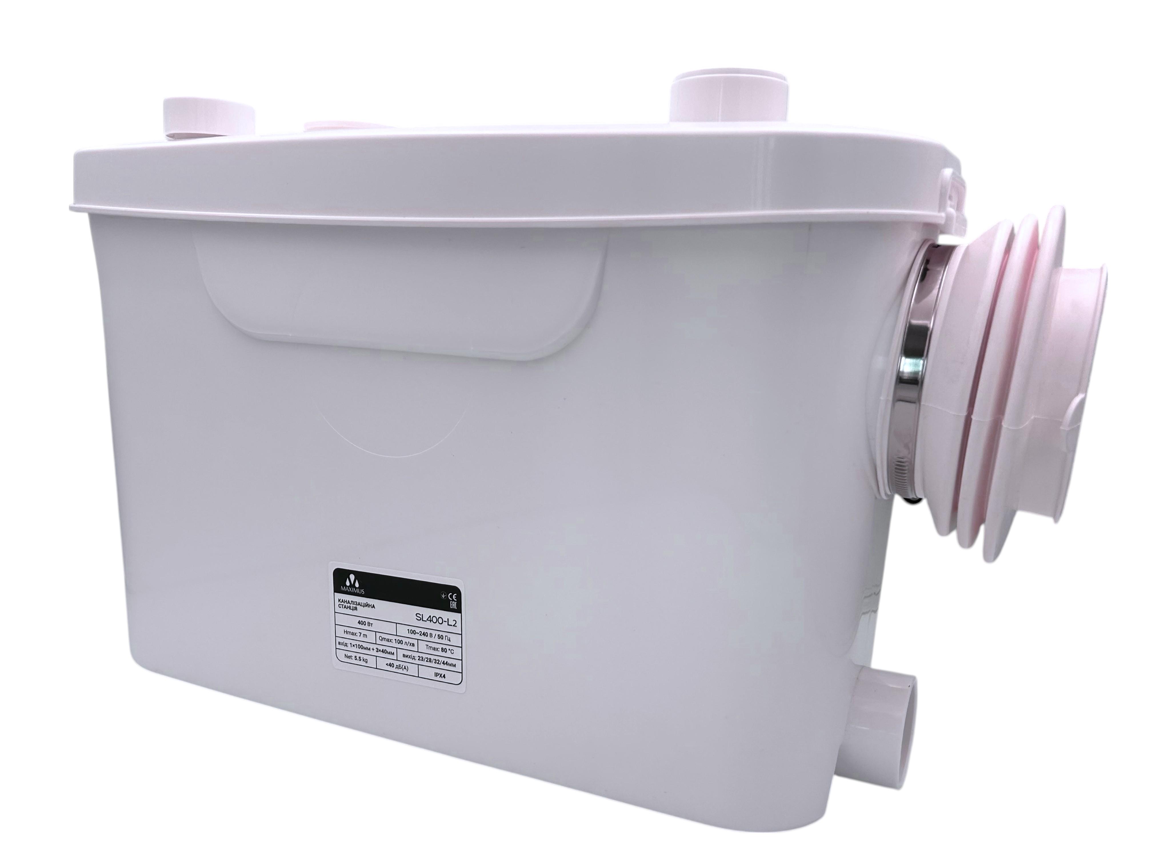 Канализационная установка Maximus SL400-L2 с ножом (28598529)