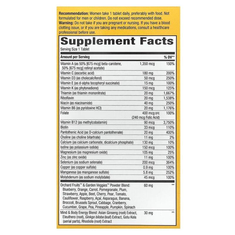 Мультивітаміни для жінок 50+ Nature's Way Alive! Once Daily 60 таблеток (1413228660) - фото 2 Мультивітаміни для жінок 50+ Nature's Way Alive! Once Daily 60 таблеток (1413228660) - фото 2