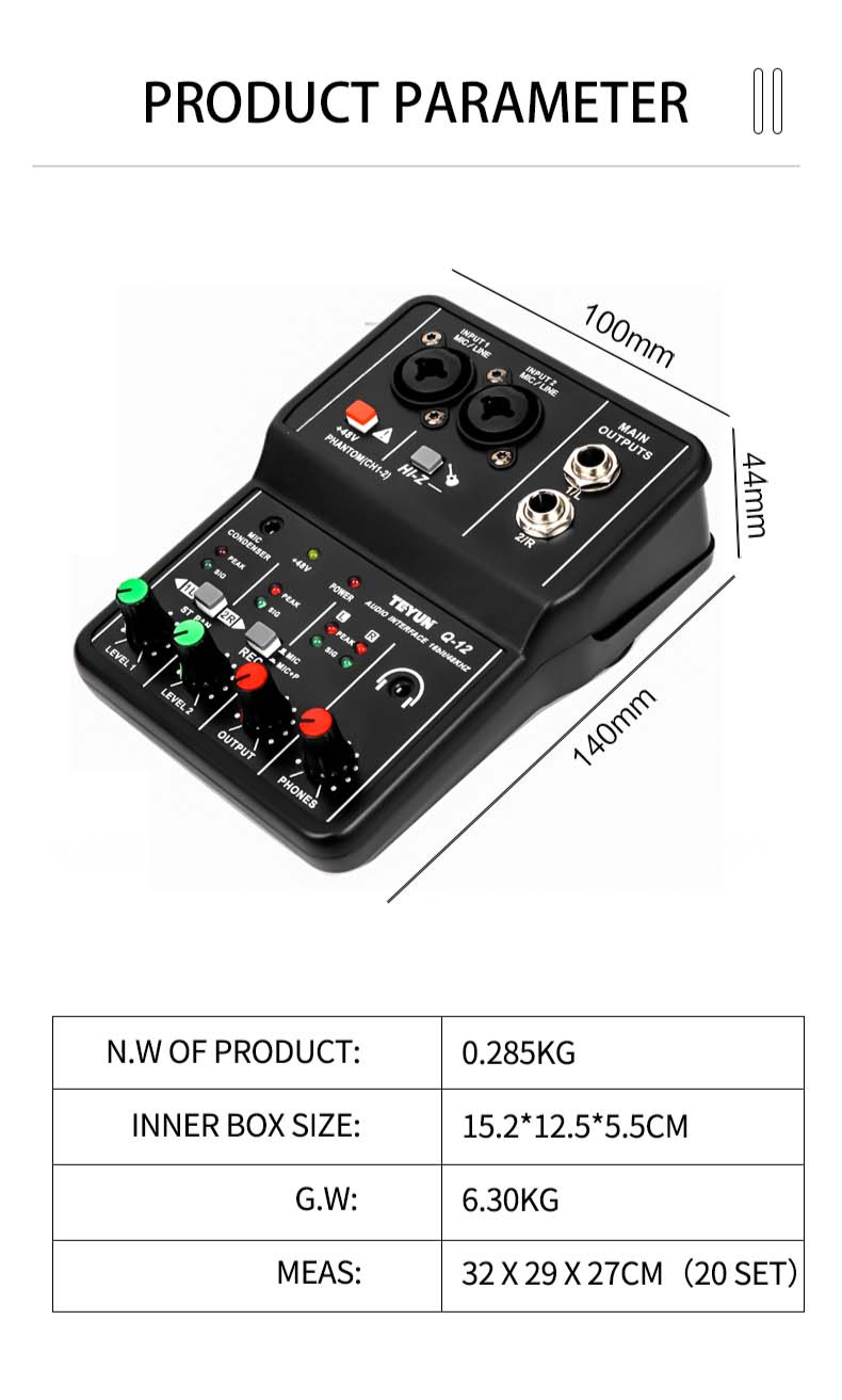 Микшерный пульт TeyunQ12 (11693007) - фото 6 Микшерный пульт TeyunQ12 (11693007) - фото 6
