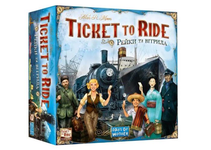 Настільна гра КВИТОК НА ПОЇЗД РЕЙКИ ТА ВІТРИЛА (LOB2333UA)
