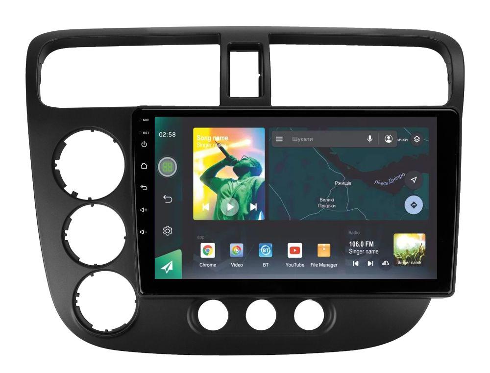 Автомагнитола штатная Sigma X9464 4/64 GB для Honda Civic 7 2000-2006 9" (AR-71862)