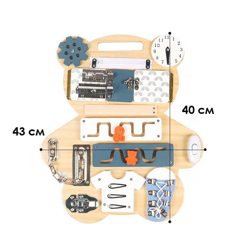 Іграшка розвиваюча Lesko Бізіборд XM-081 Ведмедик (2093626237) - фото 8