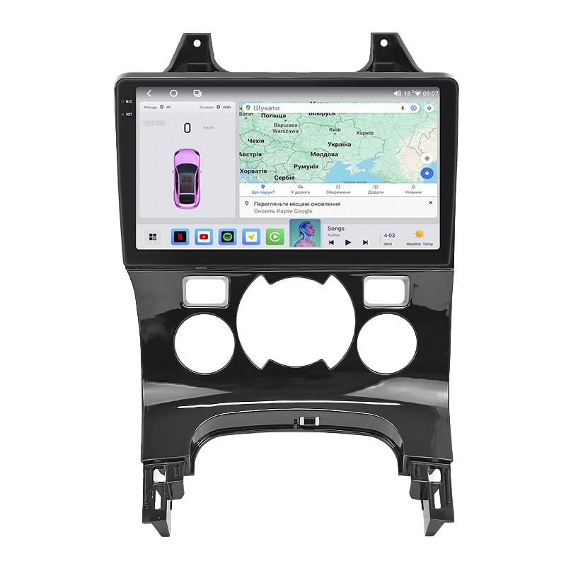 Автомагнитола штатная Lesko для Peugeot 5008 Рестайлин 2016 4 9"/64 QLED CarPlay/4G/W-F/GPS 360° Автомагнитола штатная Lesko для Peugeot 5008 Рестайлин 2016 4 9"/64 QLED CarPlay/4G/W-F/GPS 360°