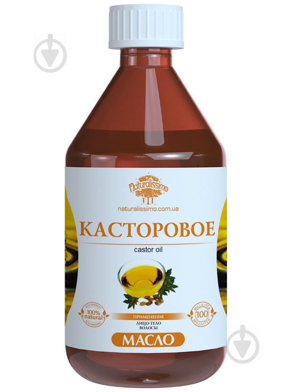 Касторовое масло, 100 мл Naturalissimo (hub_TLCk22440) Касторовое масло, 100 мл Naturalissimo (hub_TLCk22440)