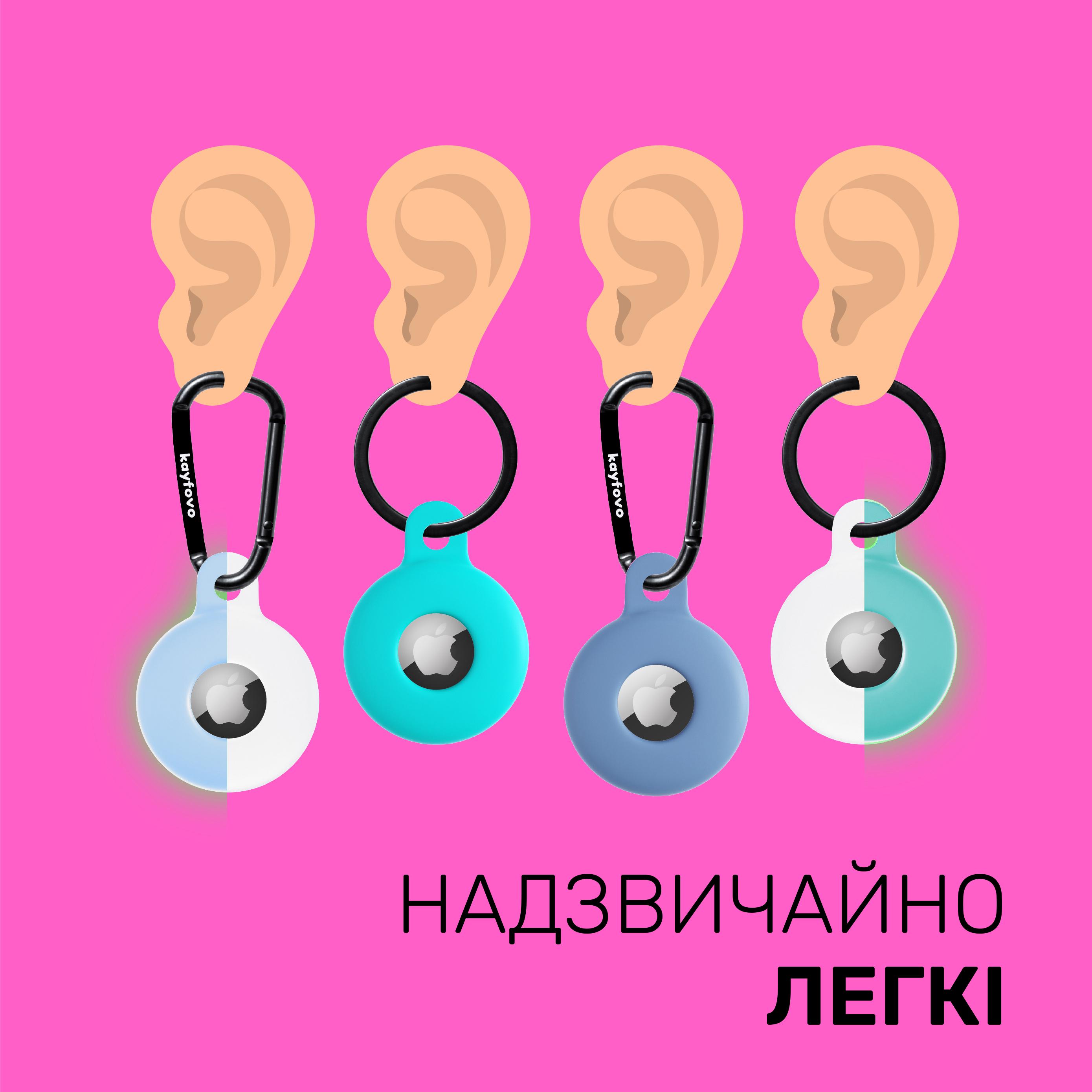 Чехол брелок Kayfovo BGLBWGW4 для Apple AirTag с карабином Silicone Blue/Green/Light-Blue-White/Green-White 4 шт. (28656) - фото 7 Чехол брелок Kayfovo BGLBWGW4 для Apple AirTag с карабином Silicone Blue/Green/Light-Blue-White/Green-White 4 шт. (28656) - фото 7