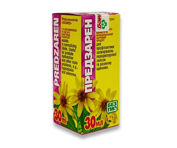 Фитоконцентрат Предзарен (ang-035)
