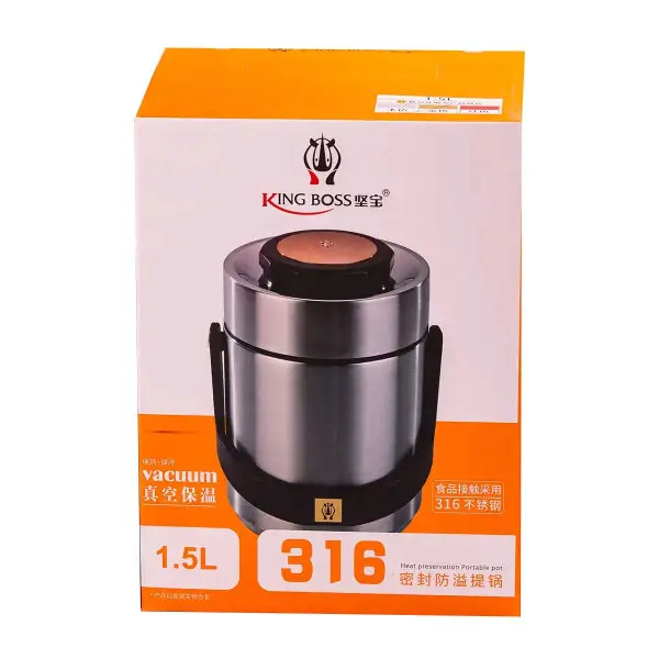 Термос для еды King Boss с двумя металлическими контейнерами из нержавеющей стали 1,5 л Красный (147-107-HP156R) - фото 5 Термос для еды King Boss с двумя металлическими контейнерами из нержавеющей стали 1,5 л Красный (147-107-HP156R) - фото 5