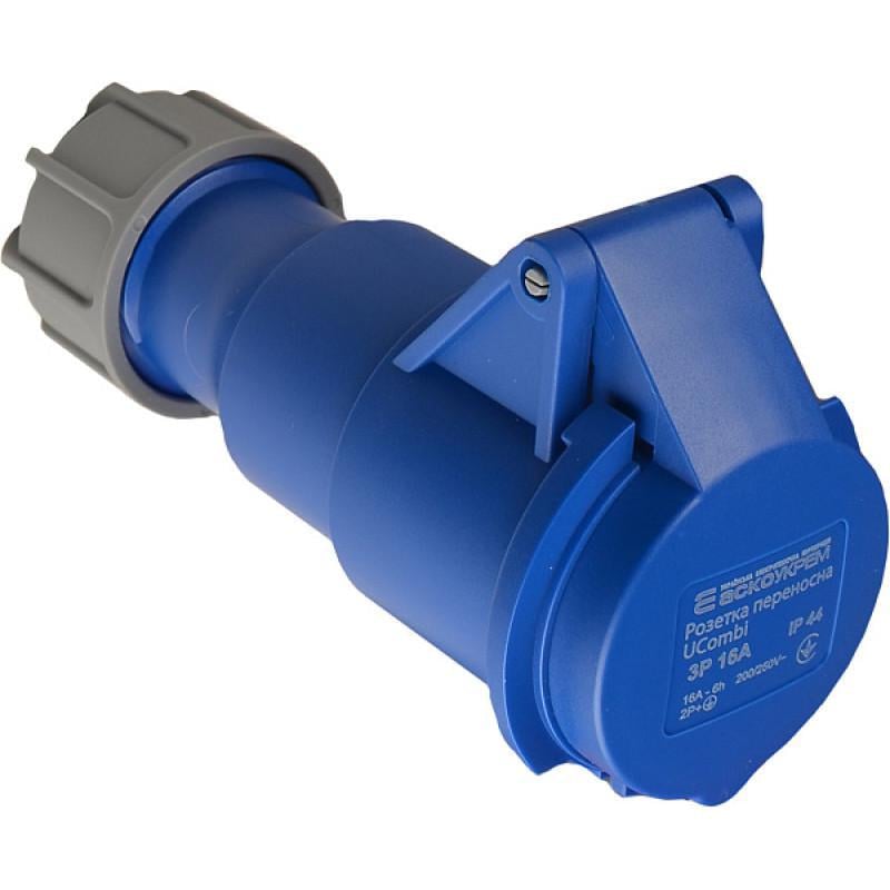 Розетка переносная АСКО-УКРЕМ полиамид серии UСombi 3P 2Р+ РЕ 16A IP 44 (A0080010118)