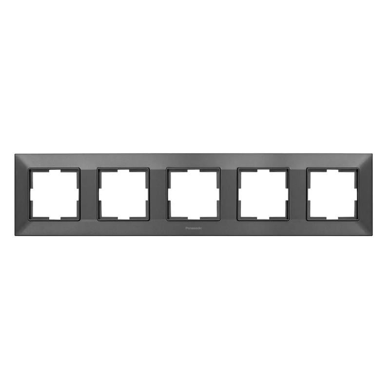 Рамка для розеток пятиместная Panasonic Arkedia Slim ABS горизонтальная Дымчатый (WNTF08052DG-UA1) - фото 1