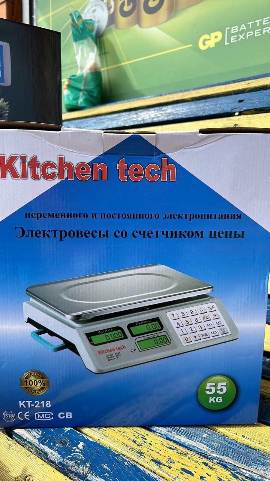 Торгові електронні ваги Kitchen Tech KT-218 на 55 кг акумуляторні з лічильником ціни (30149919ER) - фото 2