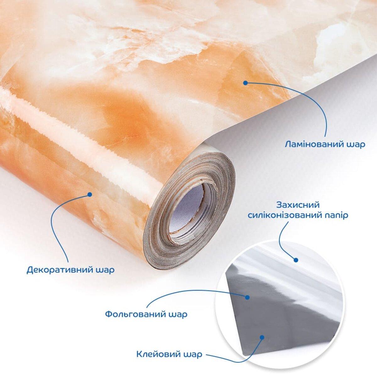 Пленка самоклеящаяся 60 см х3 м SW-00002402 - фото 2 Пленка самоклеящаяся 60 см х3 м SW-00002402 - фото 2