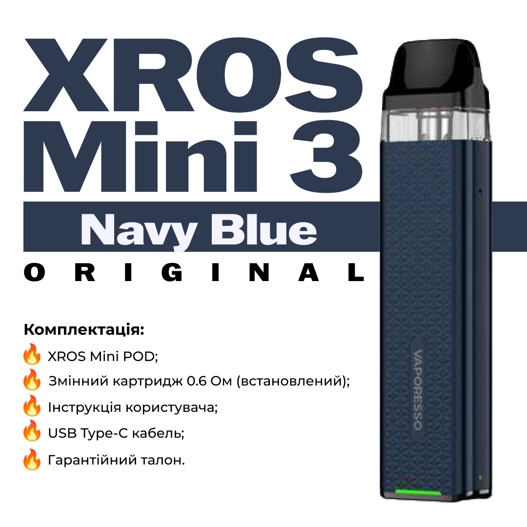 Электронная сигарета POD Vaporesso XROS 3 MINI Pod Kit 1000 mAh 2 мл Navy Blue (fca73454) - фото 2