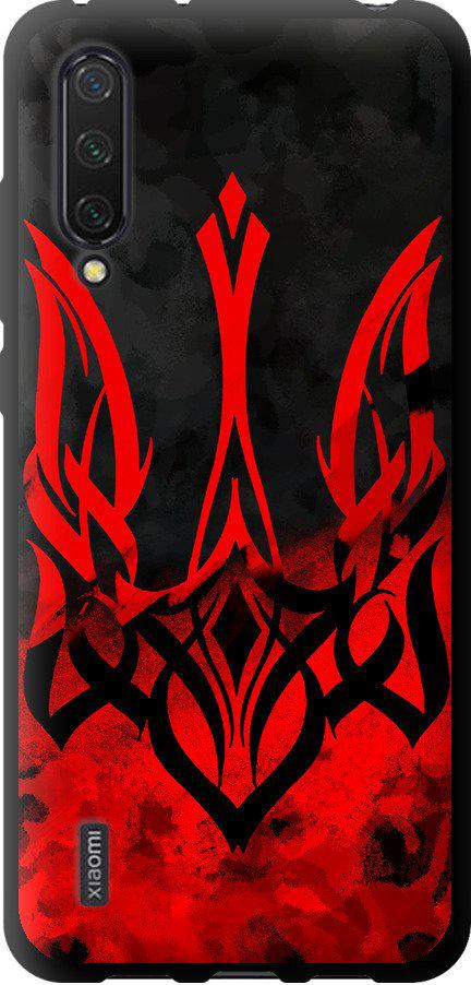 Чехол на Xiaomi Mi 9 Lite Герб Украины v2 (5312b-1834-42517)