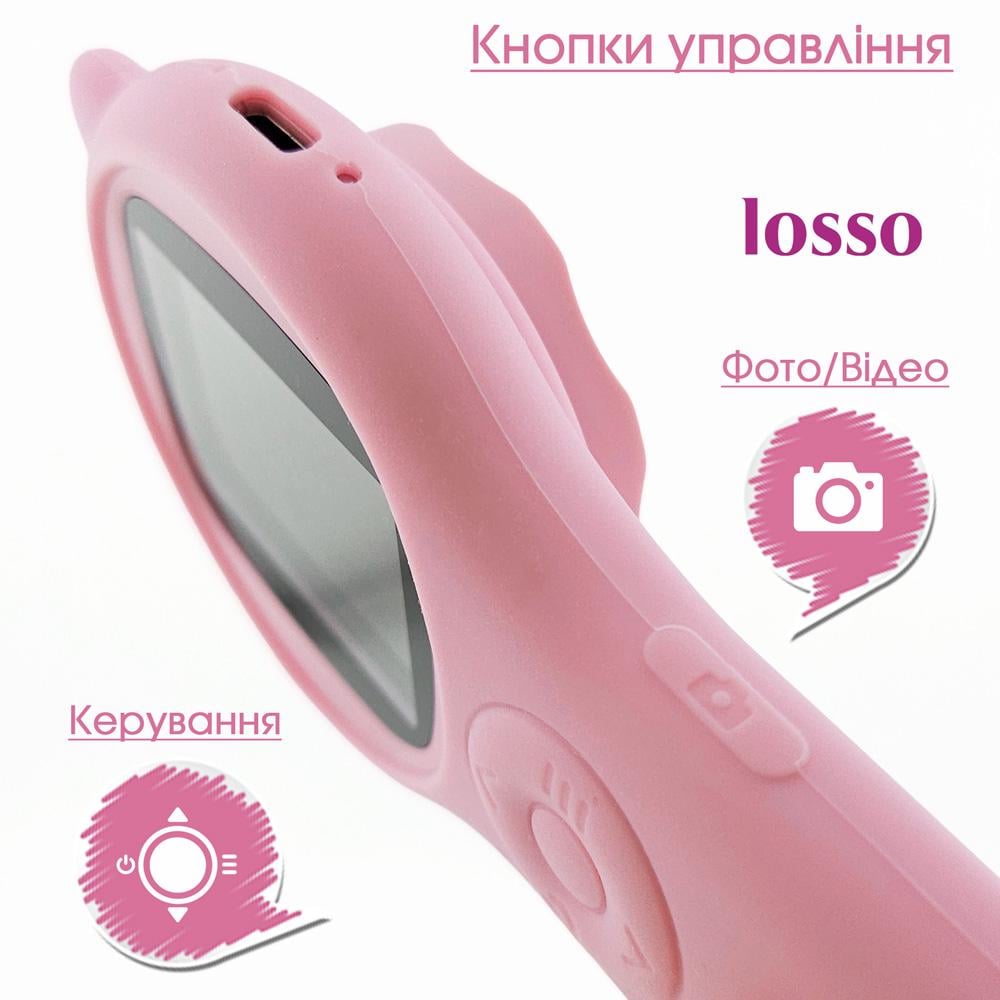 Мікроскоп цифровий дитячий LOSSO з підсвічуванням і лупою Рожевий (526611064) - фото 4 Мікроскоп цифровий дитячий LOSSO з підсвічуванням і лупою Рожевий (526611064) - фото 4