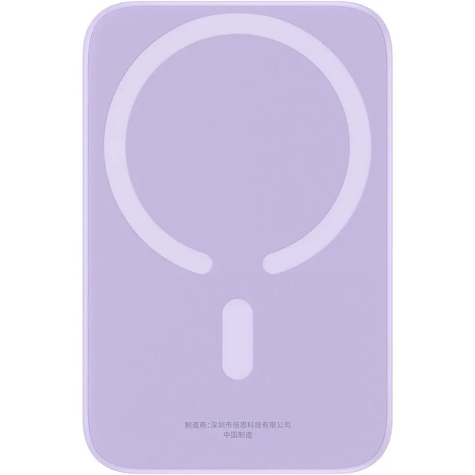 Батарея портативна BASEUS Magnetic Mini 6000mAh 20W P10059002513-00 Purple