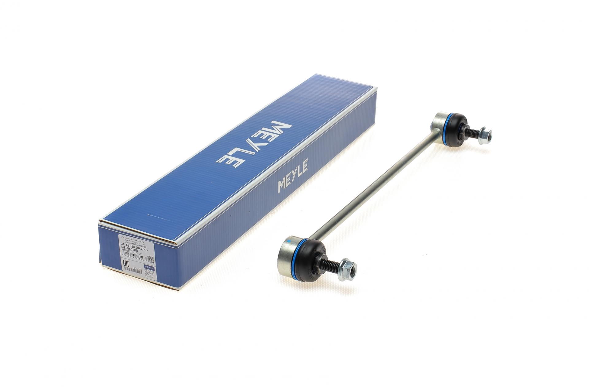 Тяга стабілізатора переднього Honda CR-Z/Insight/Jazz III 08- - 31-16 060 0049/HD MEYLE