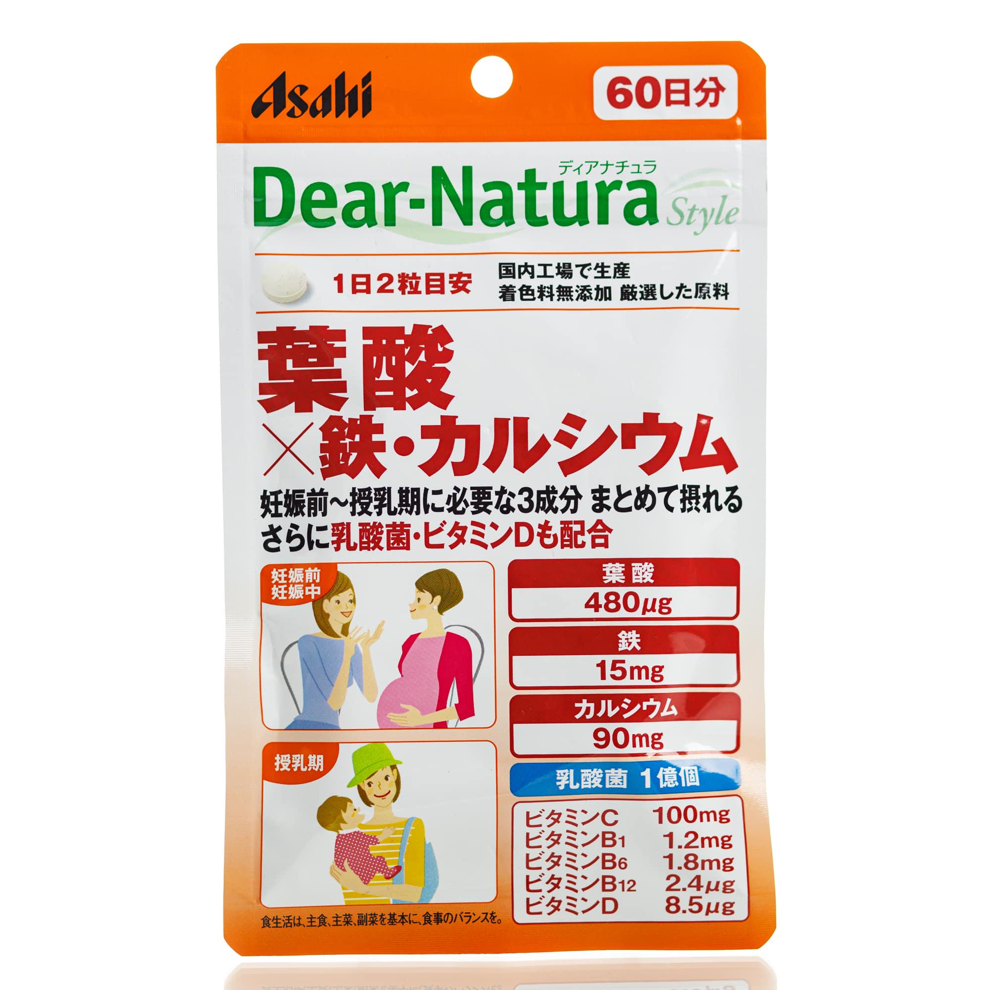 Комплекс для жінок Asahi Dear-Natura Folic Acid фолієва кислота/залізо/В1/В6/В12/віт З 60 дн. 120 шт.