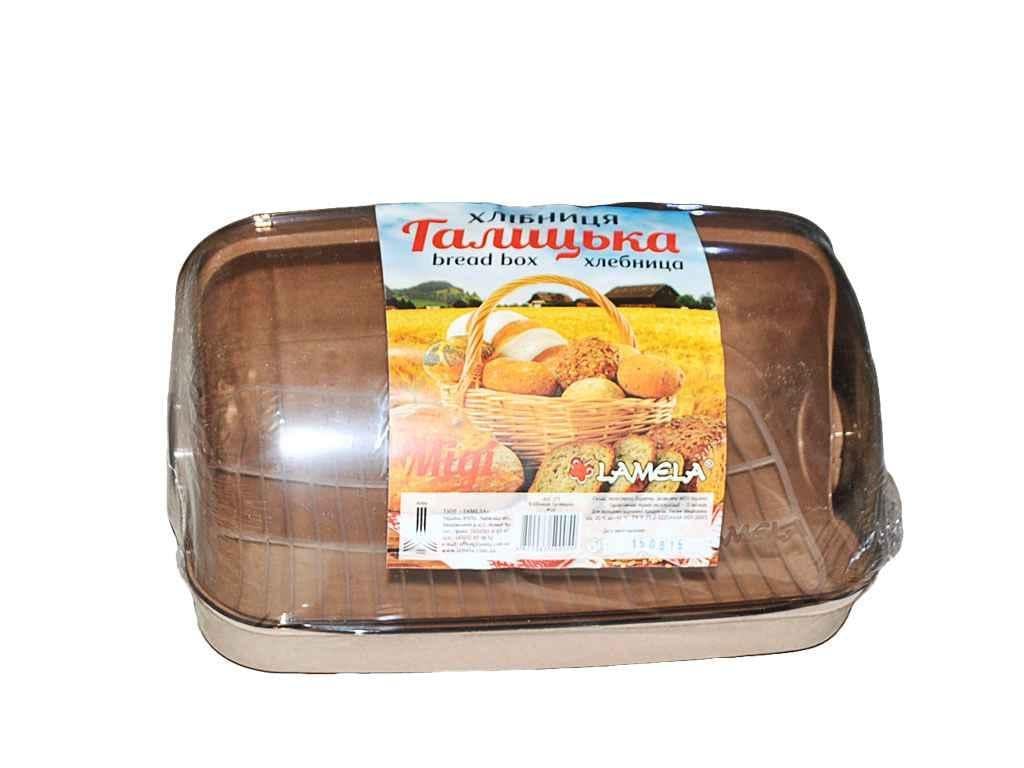 Хлебница Lamela средняя Галицкая меди 171 13 Бежевый (1961145446)