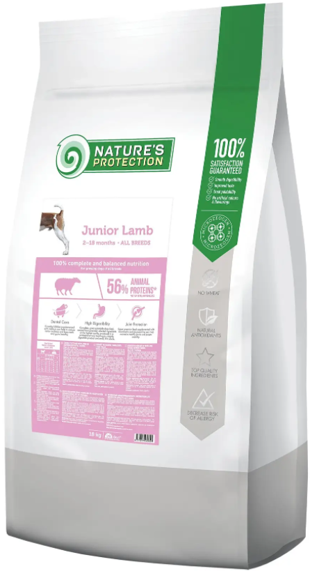 Корм сухой Junior Lamb All Breeds для щенков всех пород с ягнятиной 7,5 кг (NPS45747)