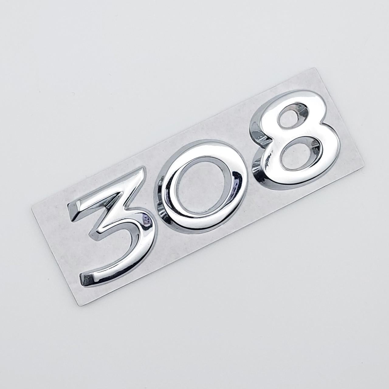 Эмблема надпись 308 Peugeot металл 8,7х2,7 см Хром глянцевый (1732334342)