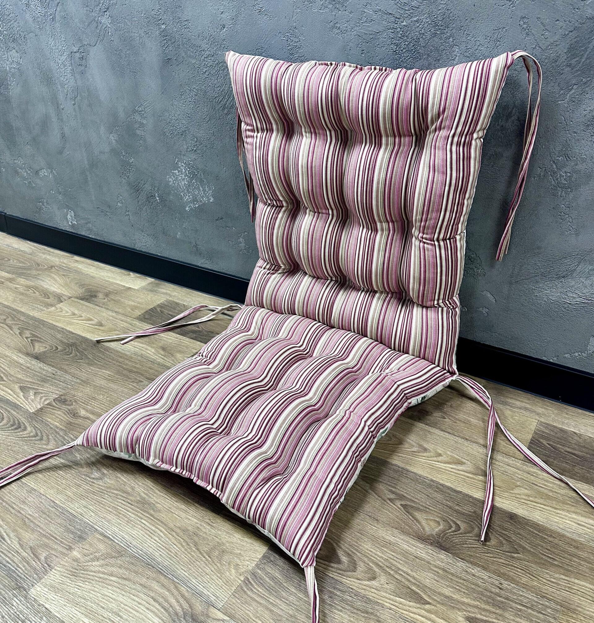 Подушка для кресла Comfort Home Line 40х40х40 см